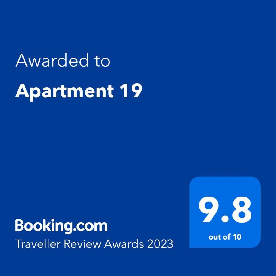 Apartment 19 บูคาเรสต์ ภายนอก รูปภาพ